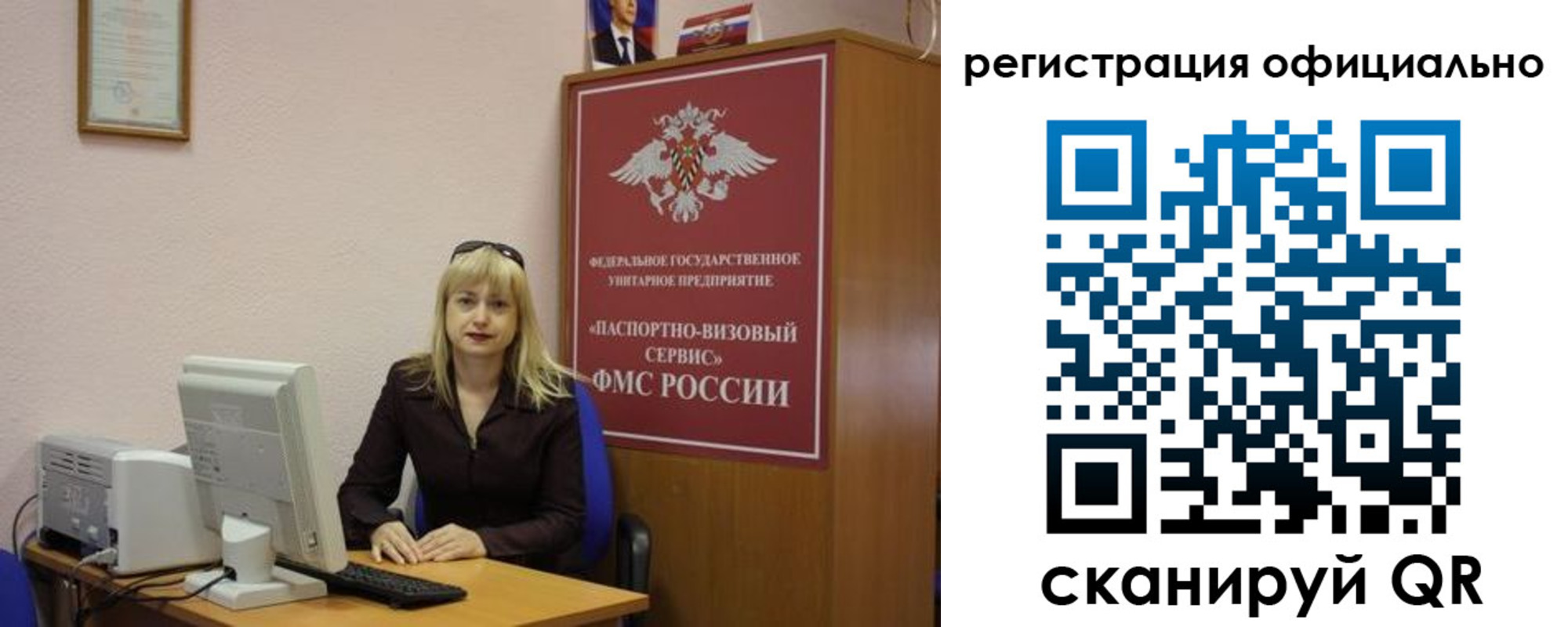 найти адрес прописки в Карталах